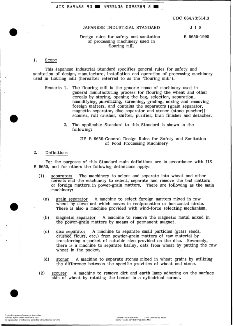 JIS-B-9655-1990-ENG.pdf_第3页