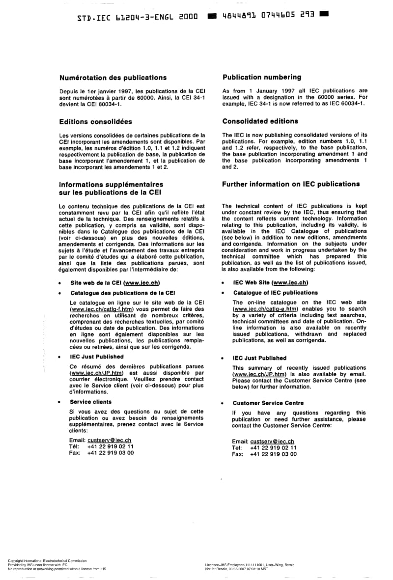 IEC-61204-3-2000.pdf_第3页