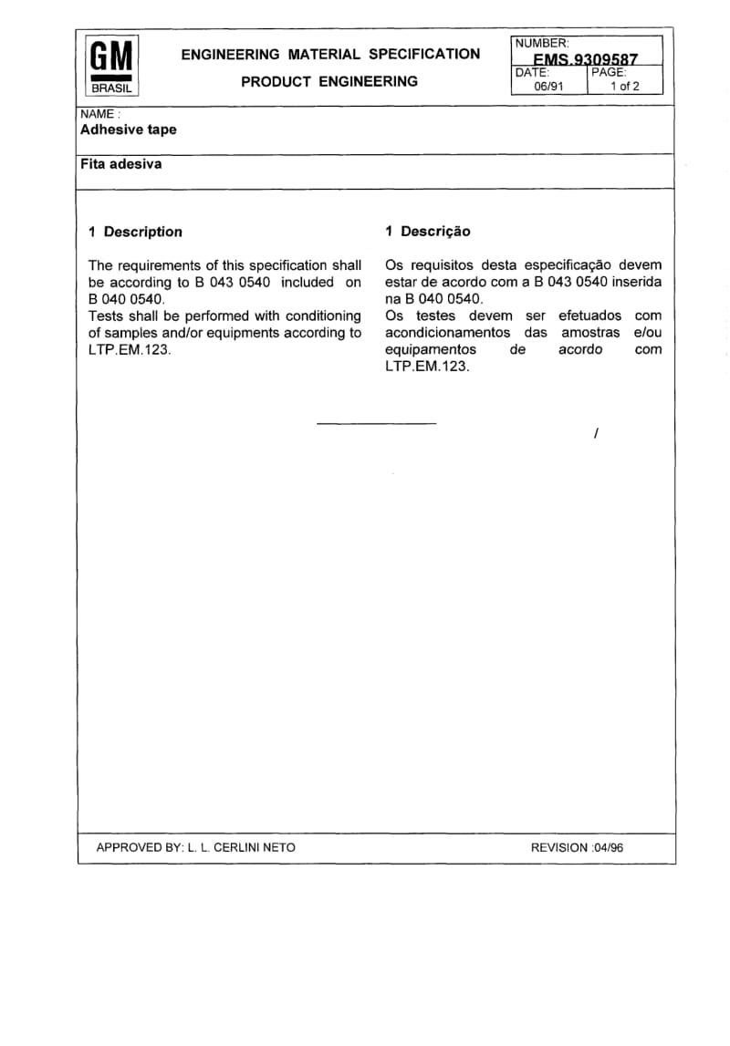 GMB-EMS-9309587-1996.pdf_第1页