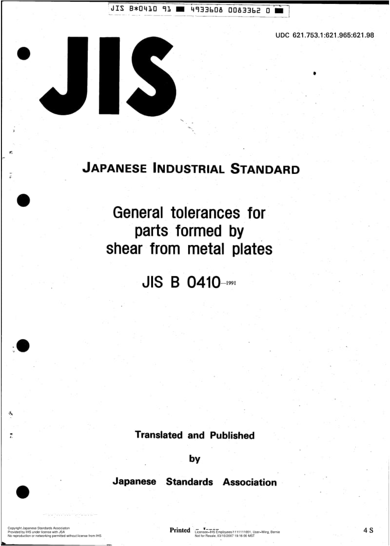 JIS-B-0410-1991-R2005-ENG.pdf_第1页