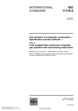 ISO-11119-2-2002.pdf