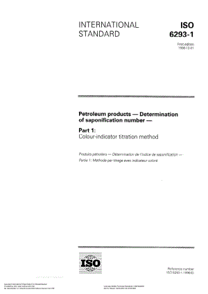 ISO-6293-1-1996.pdf