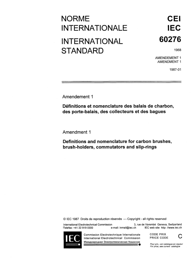 IEC-60276-1968.pdf_第1页