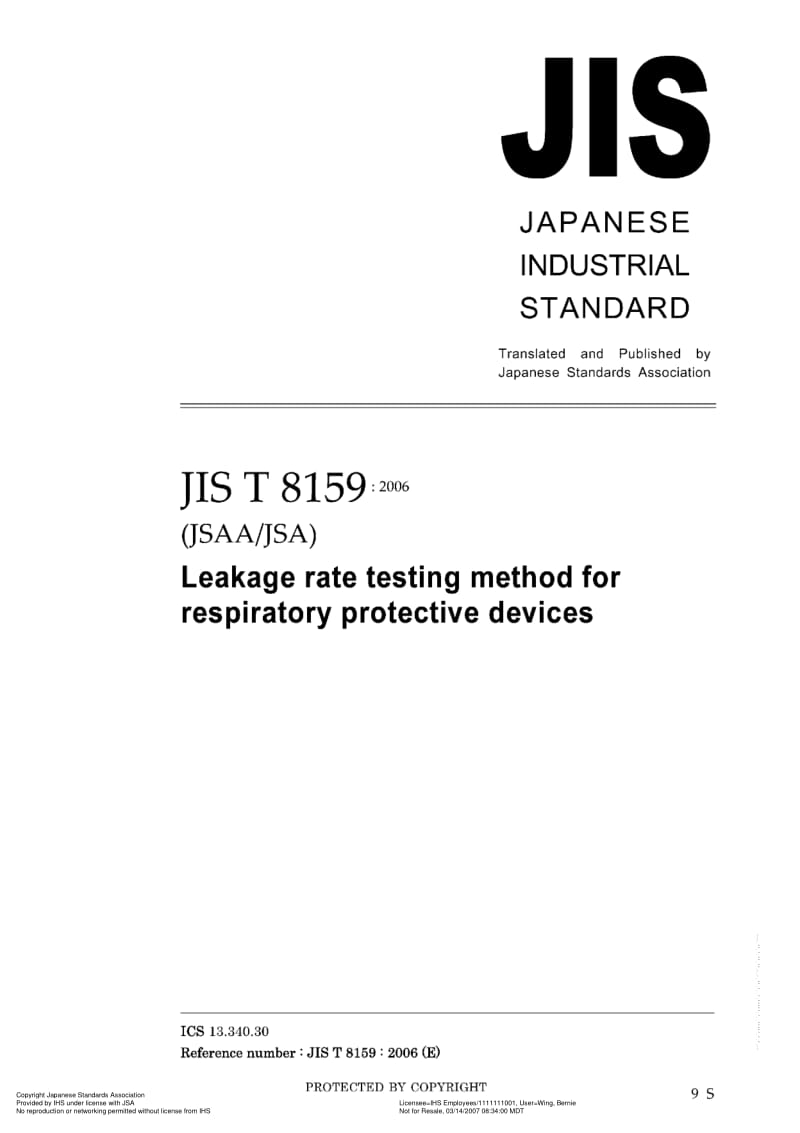 JIS-T-8159-2006-ENG.pdf_第1页