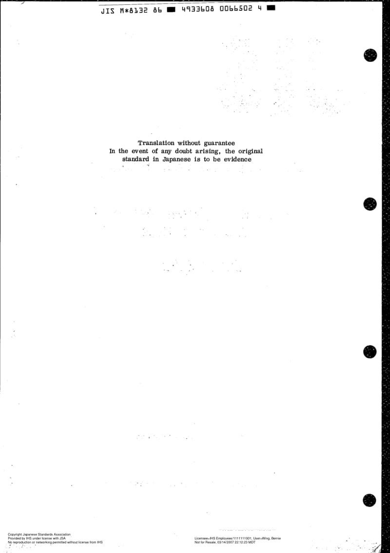 JIS-M-8132-1986-ENG.pdf_第2页