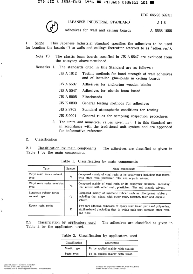 JIS-A-5538-1996-ENG.pdf_第3页