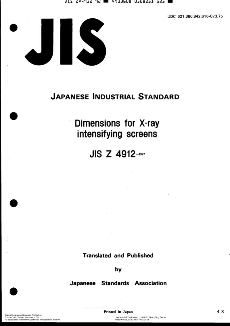 JIS-Z-4912-1992-ENG.pdf_第1页