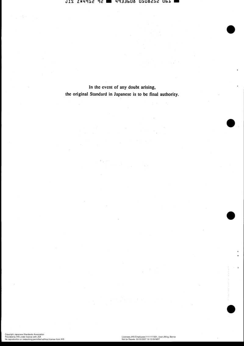 JIS-Z-4912-1992-ENG.pdf_第2页