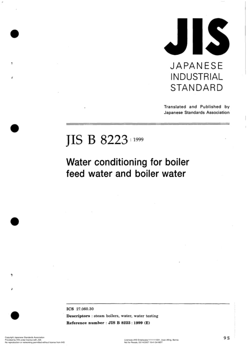 JIS-B-8223-1999-ENG.pdf_第1页
