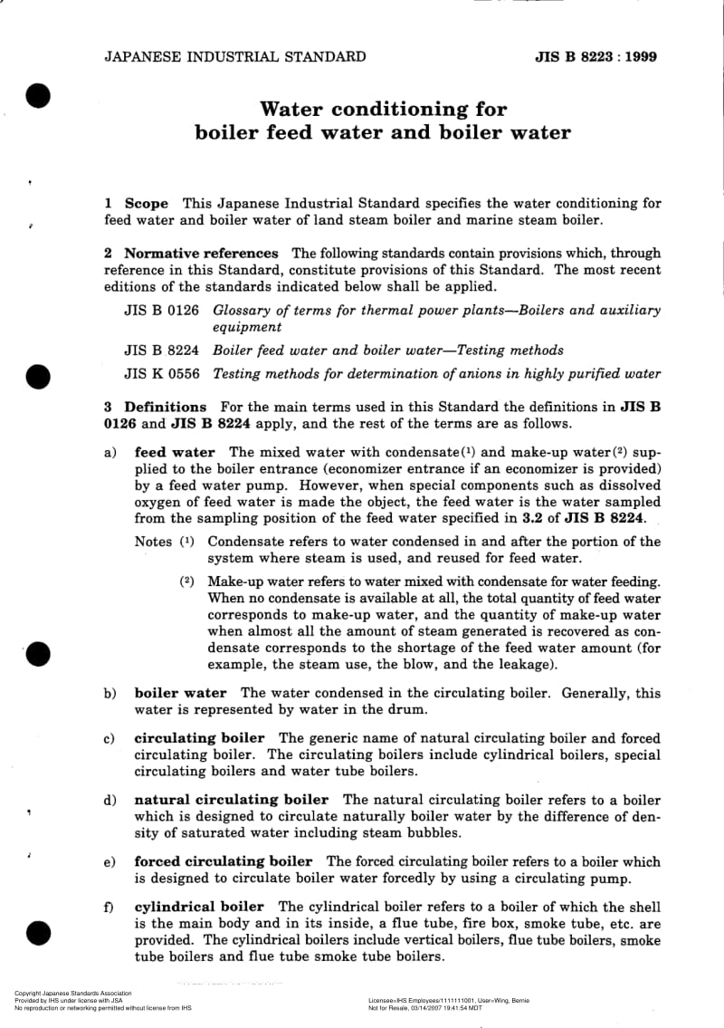 JIS-B-8223-1999-ENG.pdf_第3页