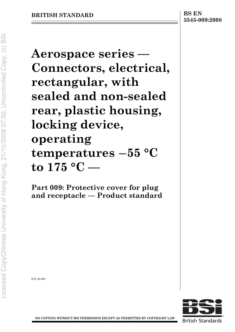 BS-EN-3545-009-2008.pdf_第1页