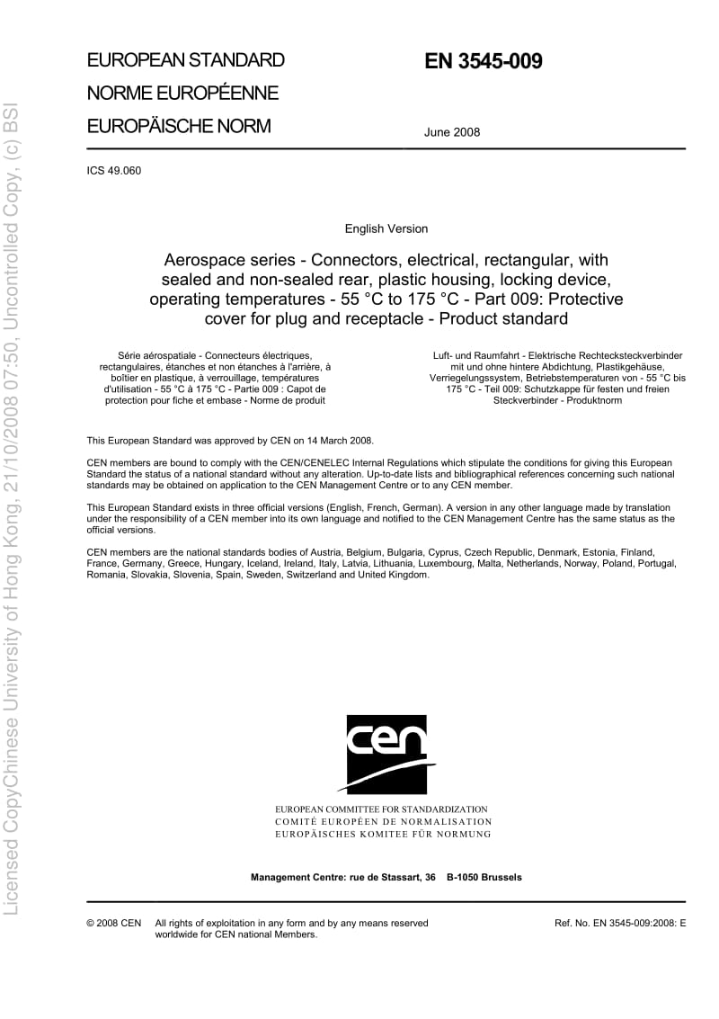 BS-EN-3545-009-2008.pdf_第3页