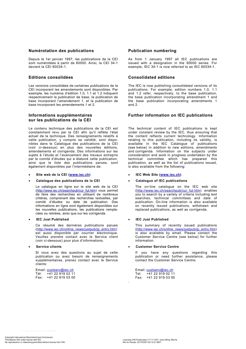 IEC-62358-2004.pdf_第2页
