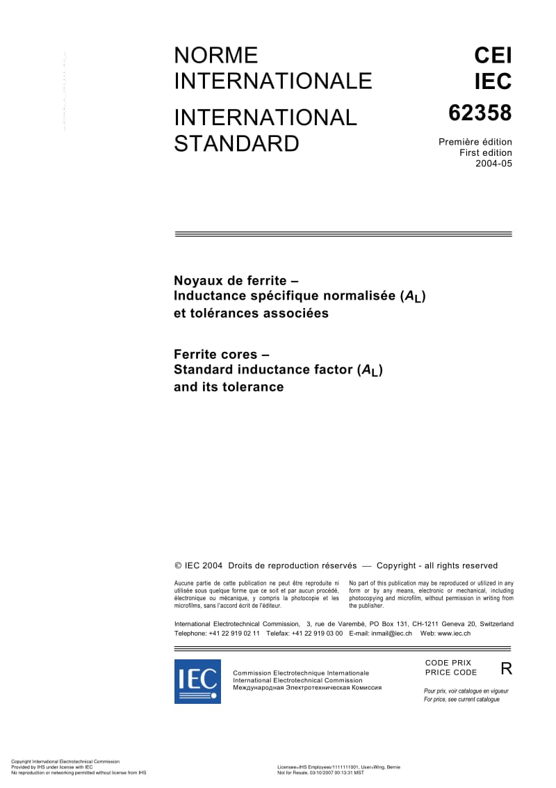 IEC-62358-2004.pdf_第3页