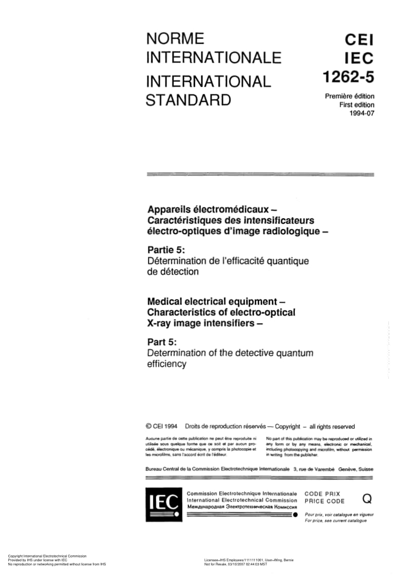 IEC-61262-5-1994.pdf_第3页