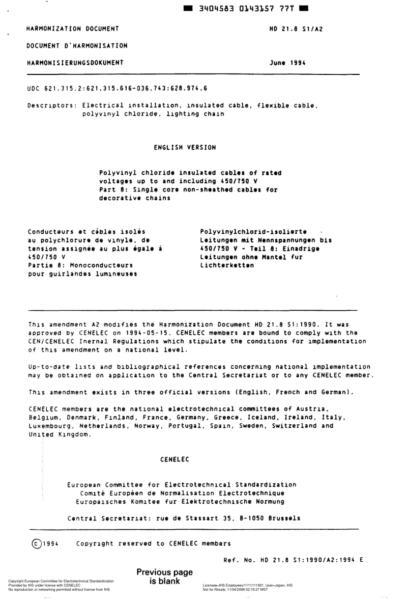 HD-21.8-S1-A2-1994.pdf_第2页