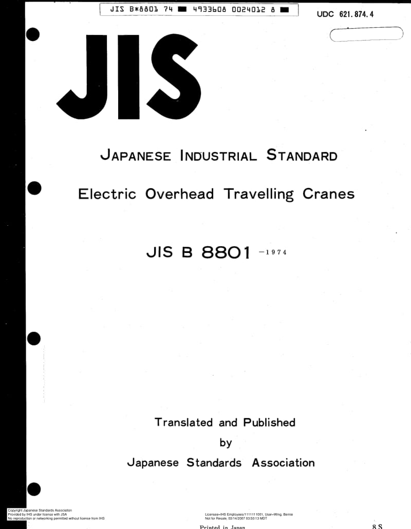 JIS-B-8801-1974-ENG.pdf_第1页