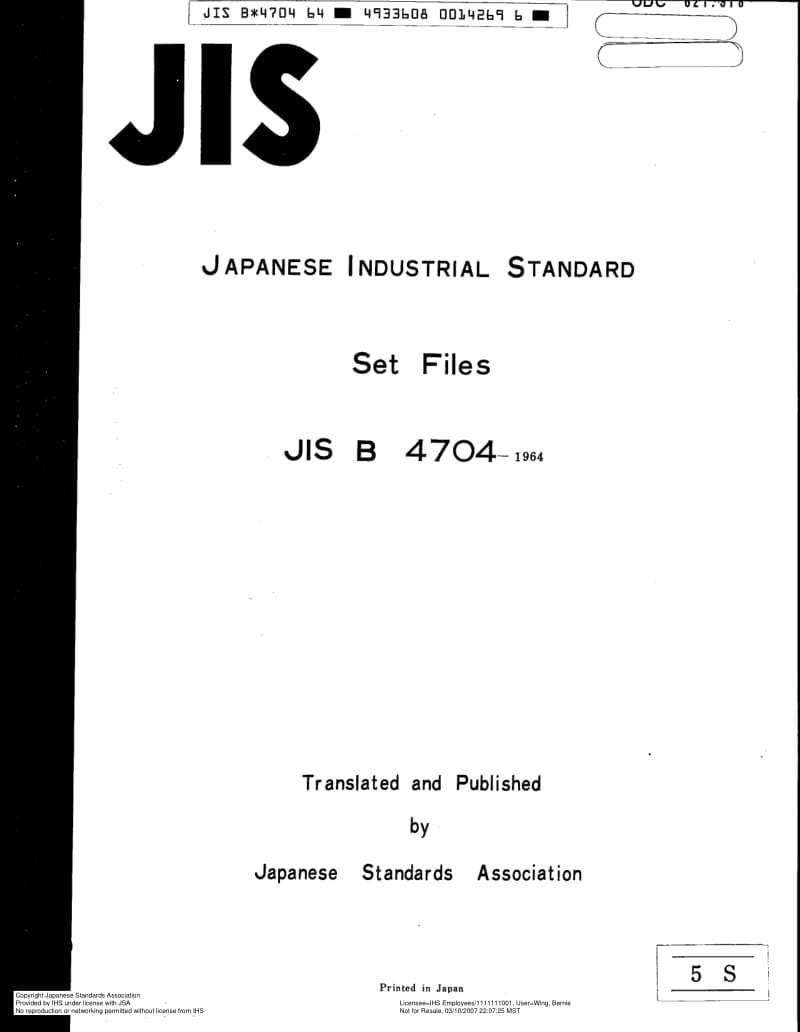 JIS-B-4704-1964-R2005-ENG.pdf_第1页