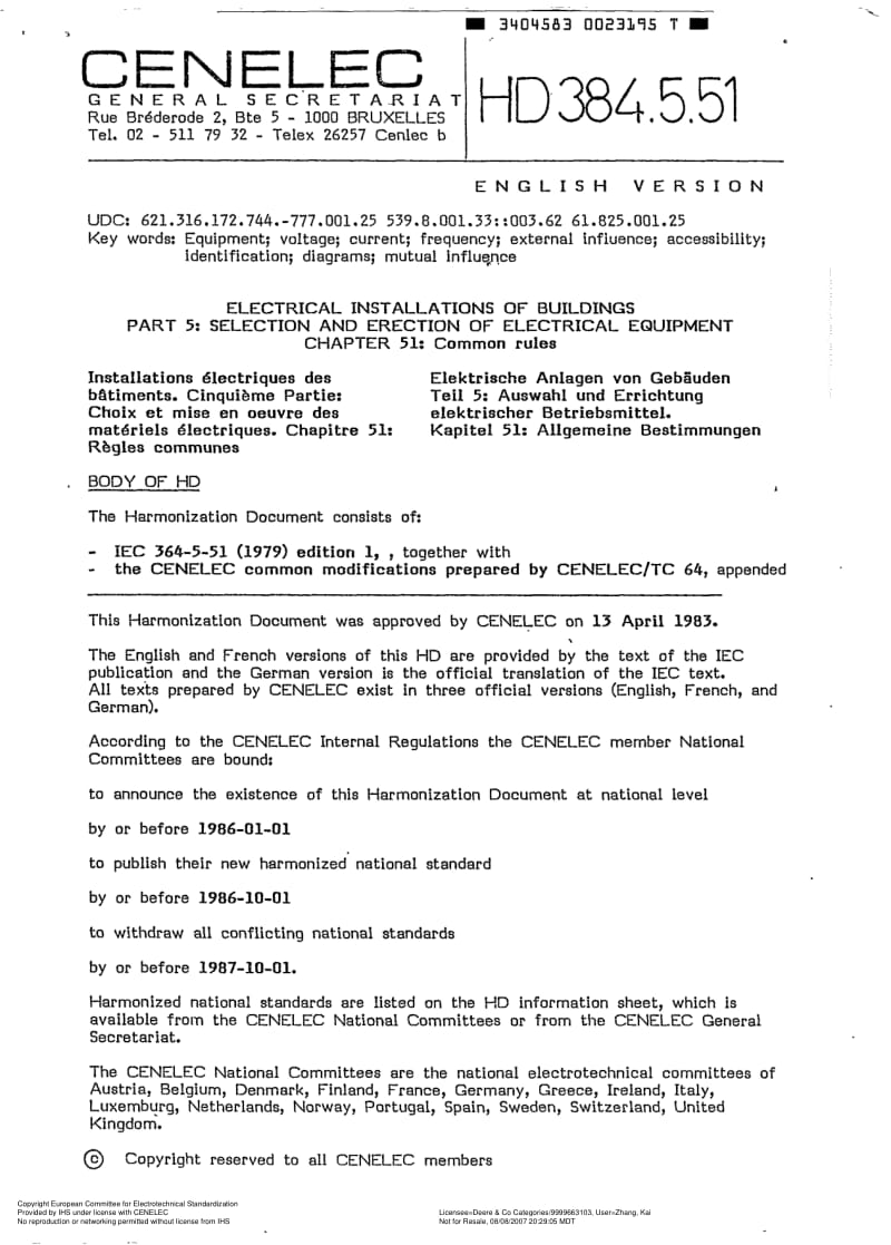HD-384.5.51-1985.pdf_第2页