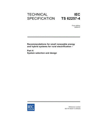 IEC-TS-62257-4-2005.pdf