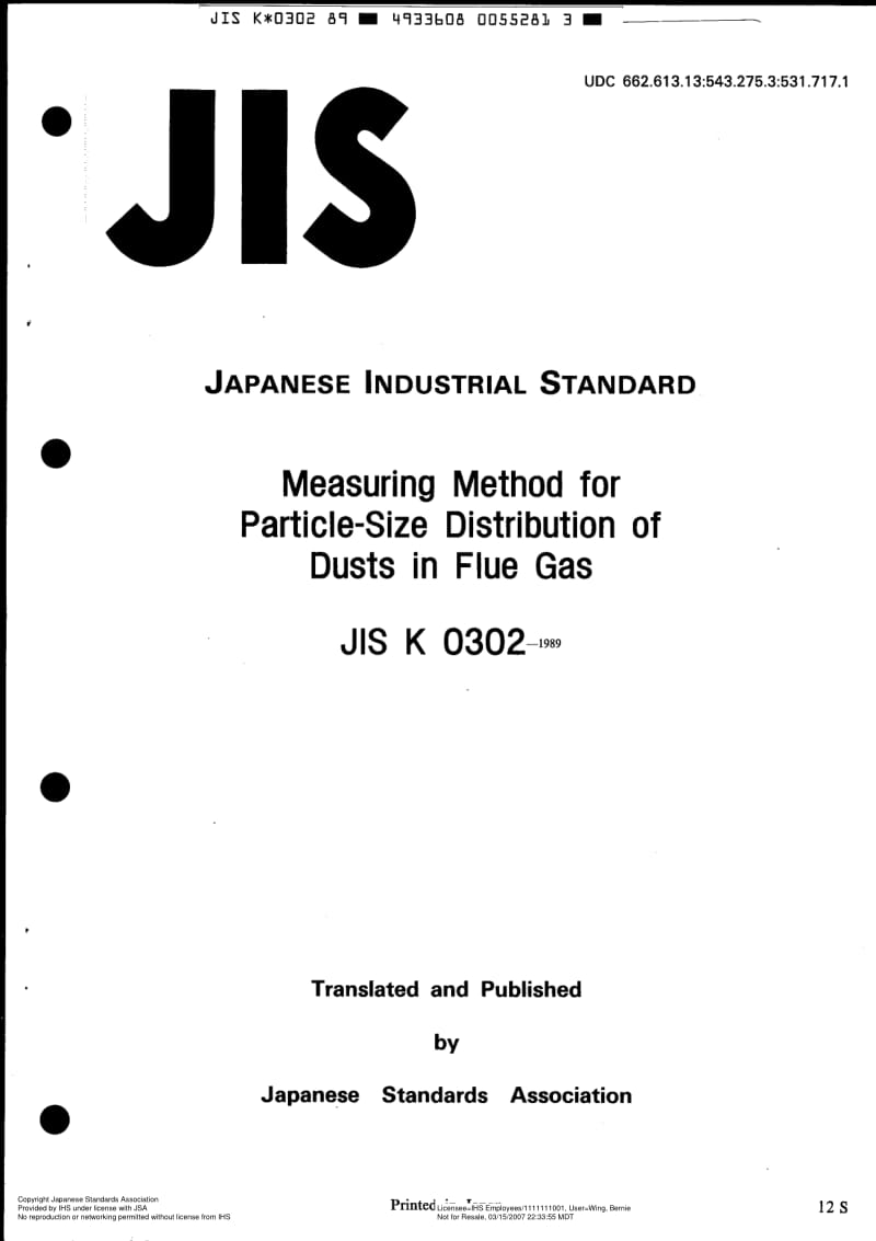 JIS-K-0302-1989-ENG.pdf_第1页