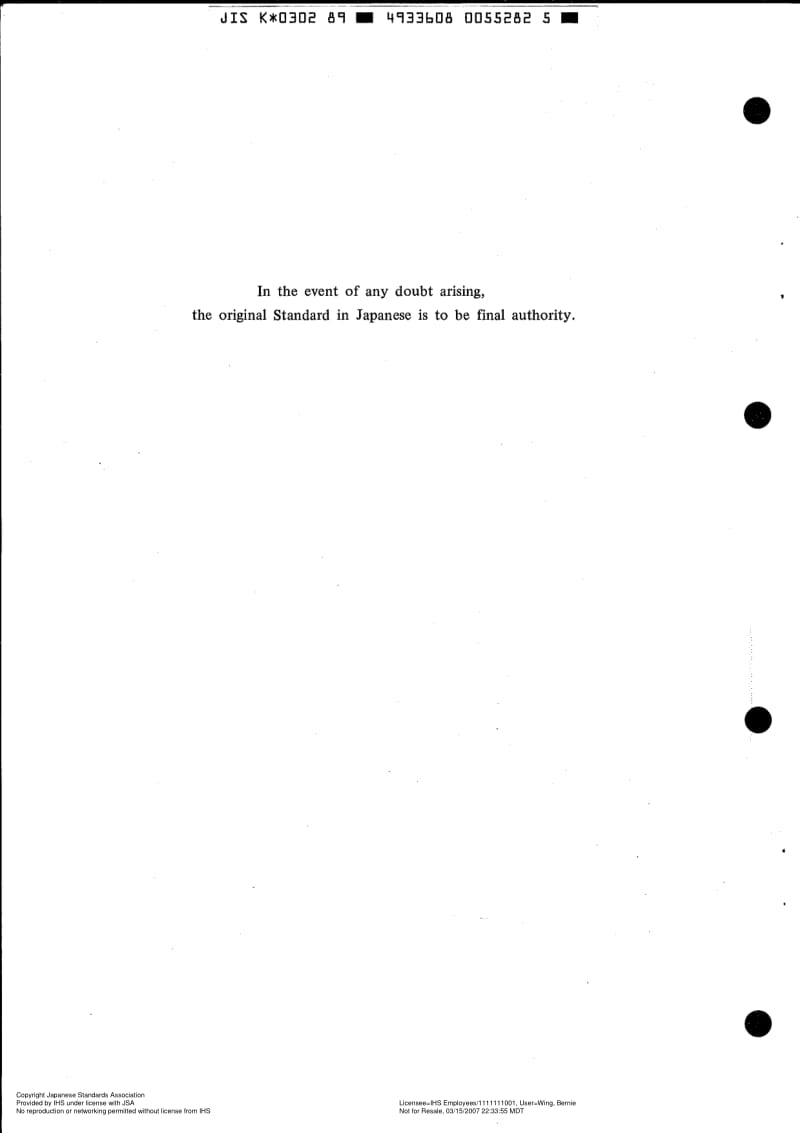 JIS-K-0302-1989-ENG.pdf_第2页
