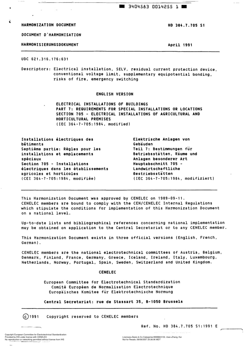 HD-384.7.705-S1-1991.pdf_第3页