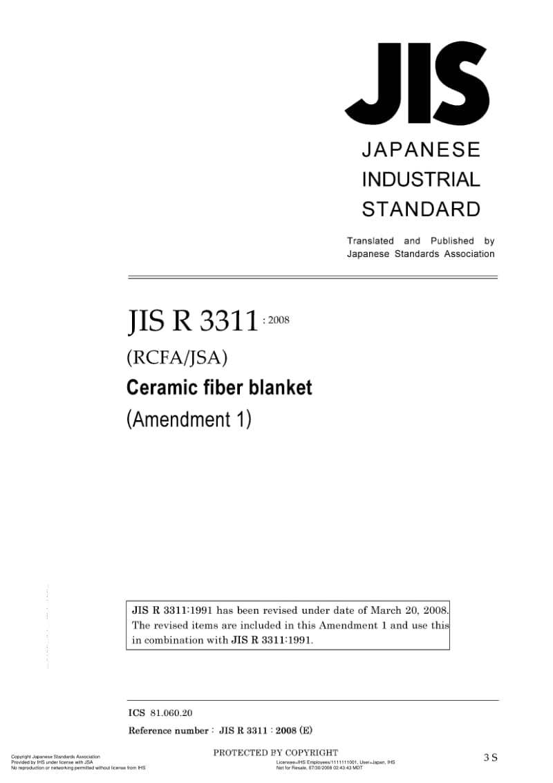 JIS-R-3311-AMD-1-2008-ENG.pdf_第1页
