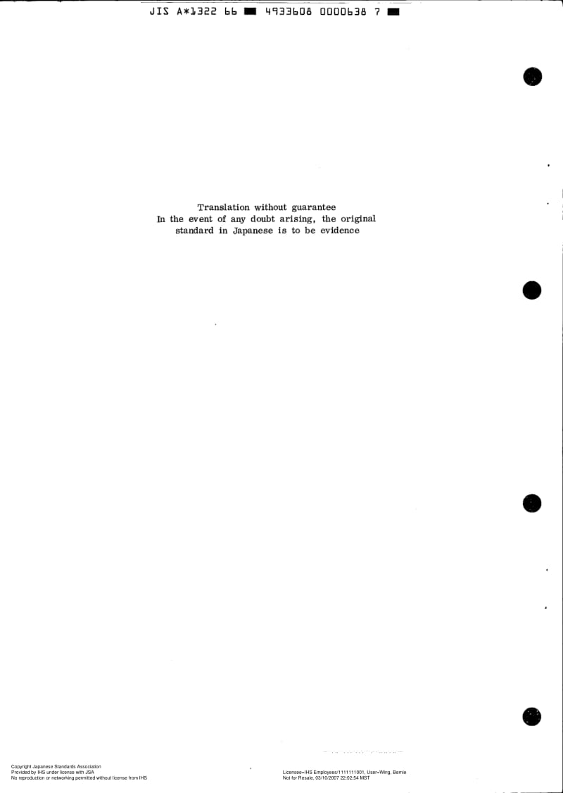 JIS-A-1322-1966-R2001-ENG.pdf_第2页