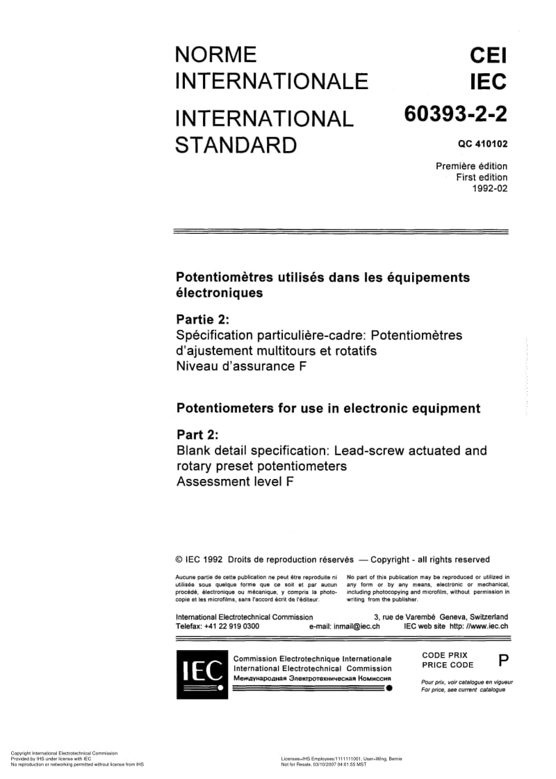 IEC-60393-2-2-1992.pdf_第3页