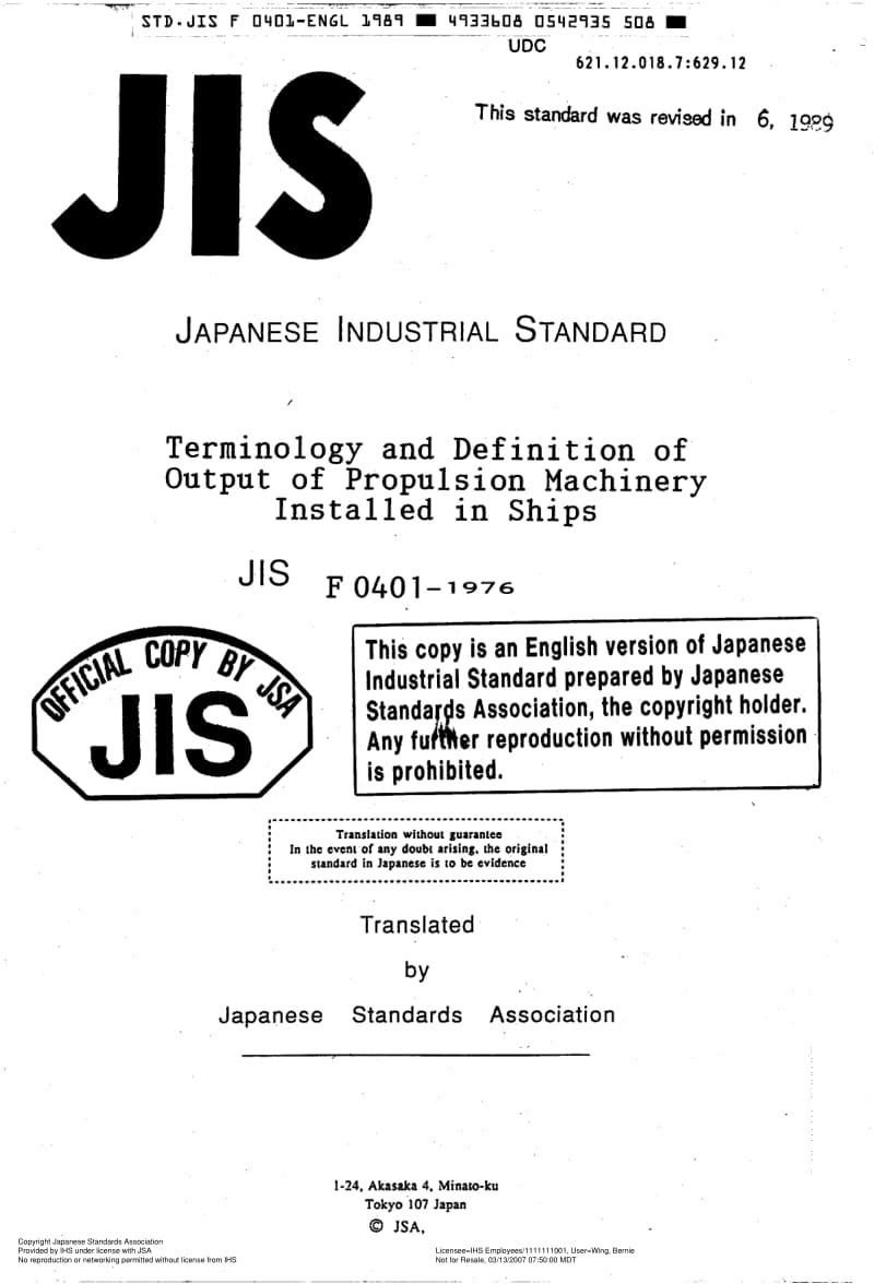 JIS-F-0401-1989-ENG.pdf_第1页