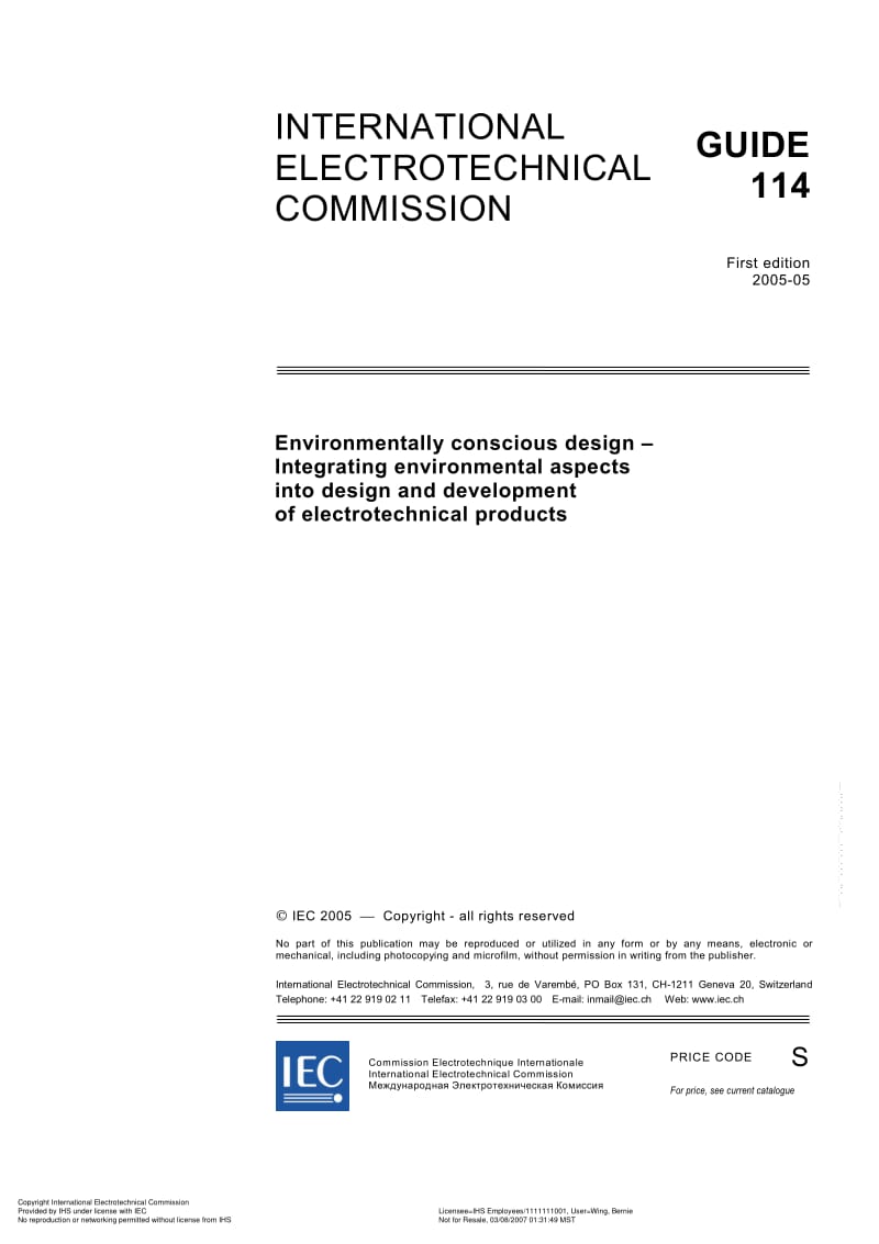 IEC-GUIDE-114-2005.pdf_第3页