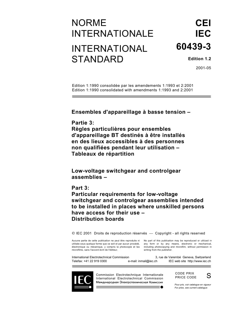IEC-60439-3-2001.pdf_第3页