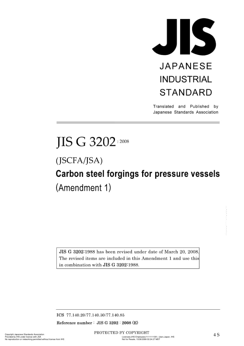 JIS-G-3202-AMD-1-2008-ENG.pdf_第1页