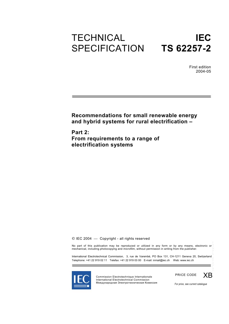 IEC-TS-62257-2-2004.pdf_第3页