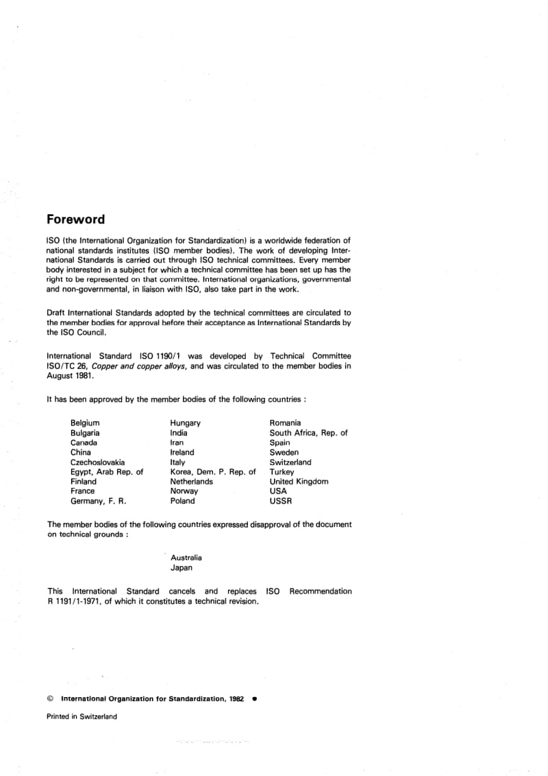 ISO-1190-1-1982.pdf_第2页