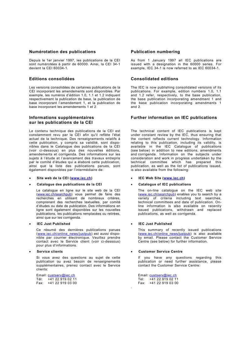 IEC-TR-60721-4-3-2003.pdf_第2页