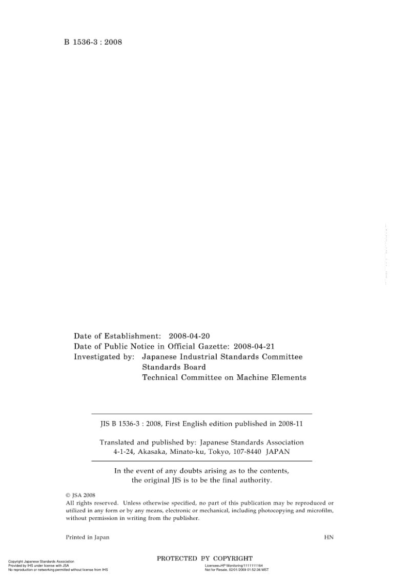 JIS-B-1536-3-2008-ENG.pdf_第2页
