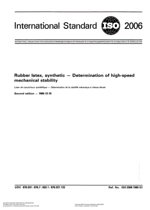 ISO-2006-1985.pdf