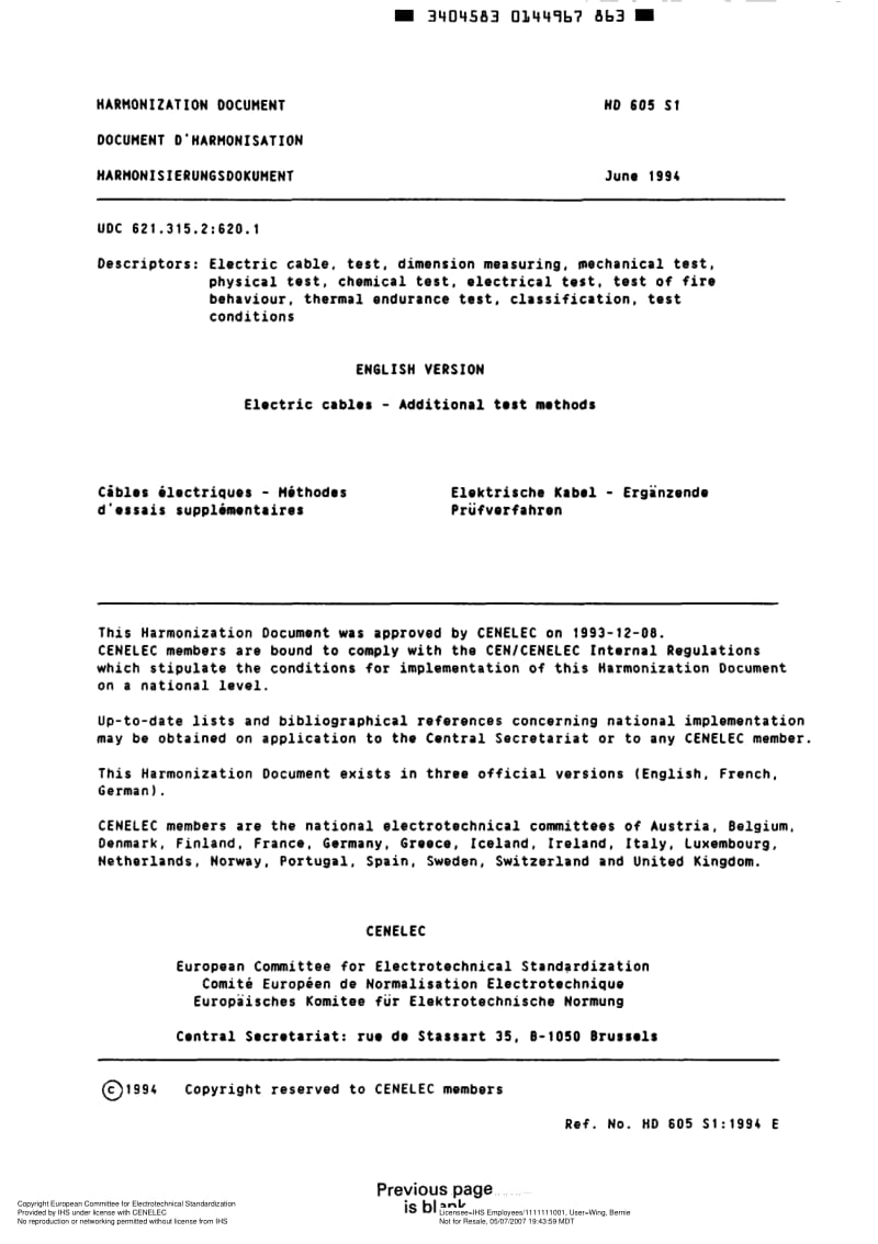 HD-605-S1-1994.pdf_第2页