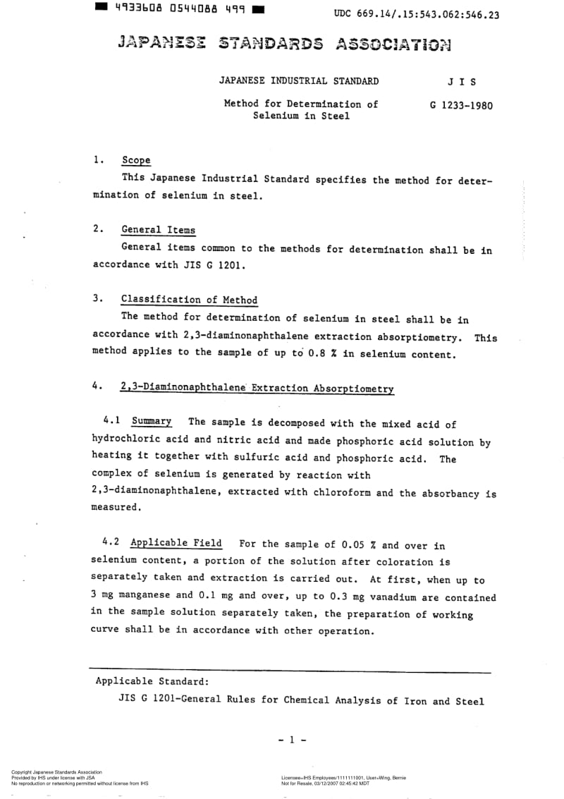 JIS-G-1233-1994-ENG.pdf_第3页