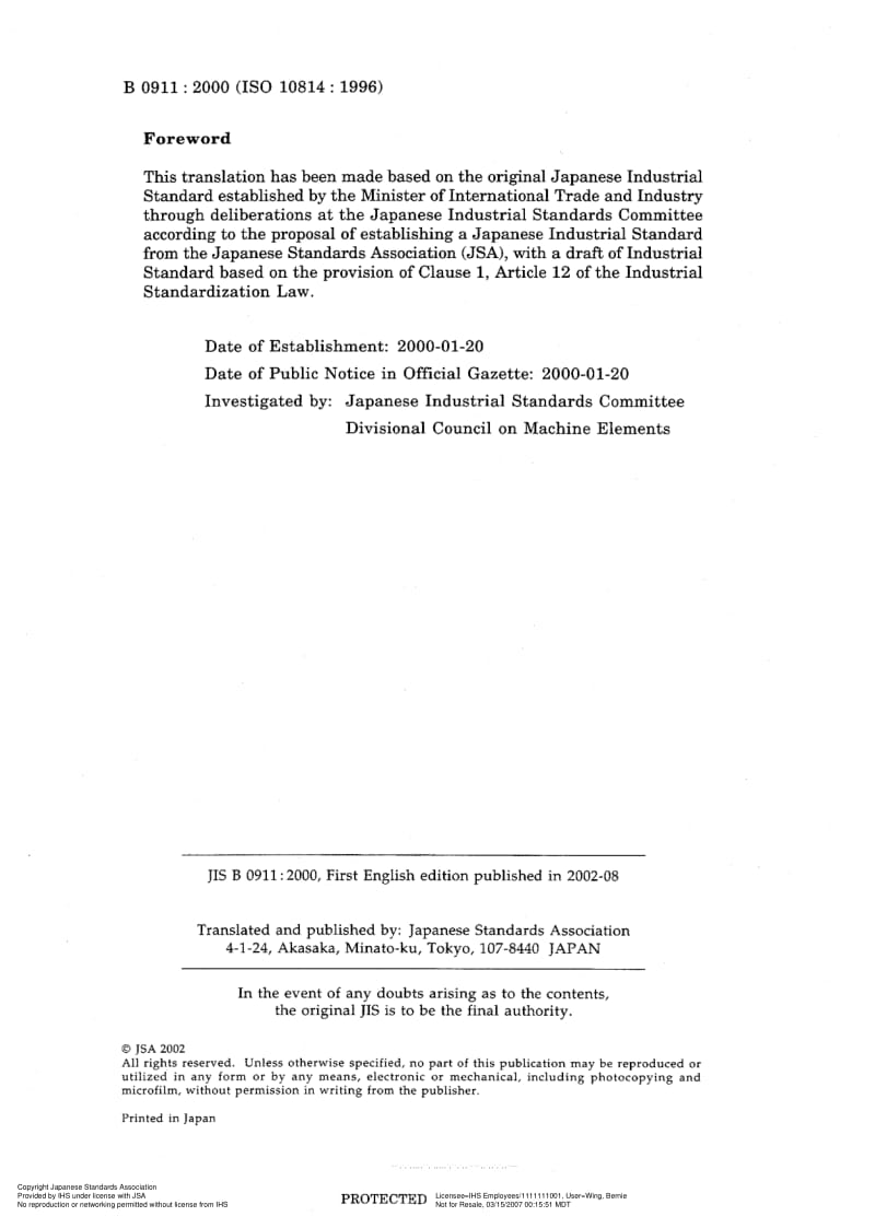 JIS-B-0911-2000-R2005-ENG.pdf_第2页