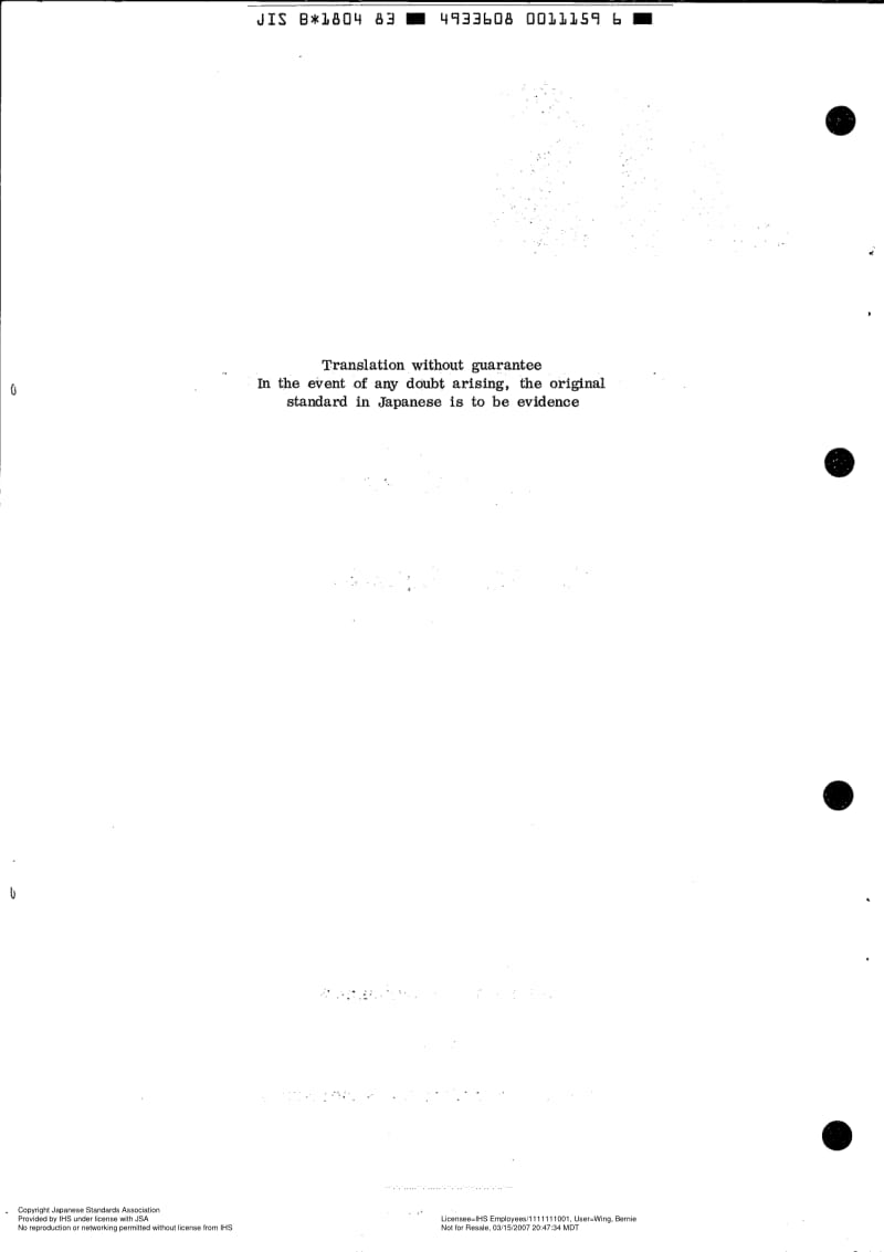 JIS-B-1804-1983-ENG.pdf_第2页