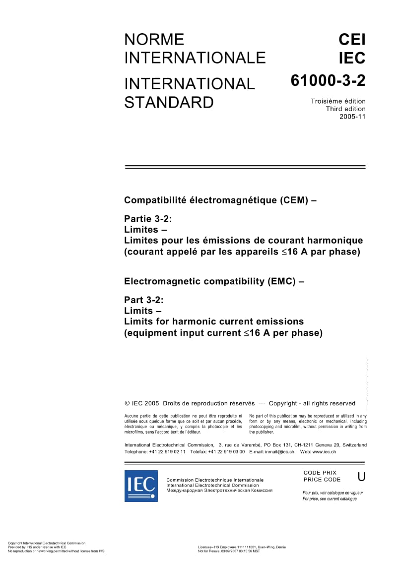 IEC-61000-3-2-2005.pdf_第3页