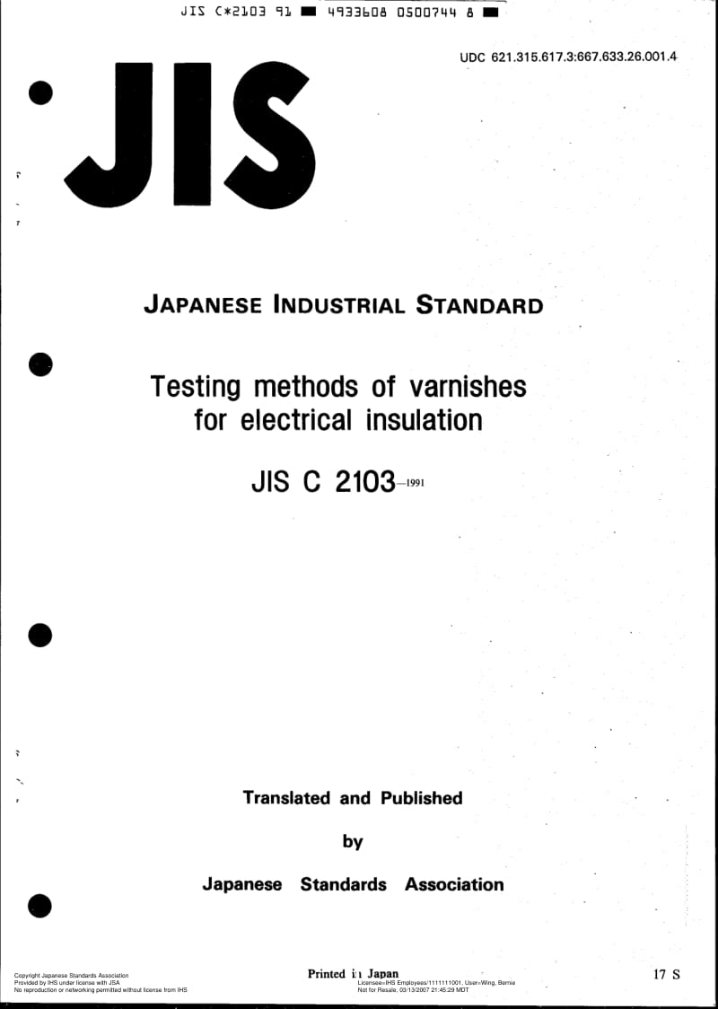 JIS-C-2103-1991-ENG.pdf_第1页