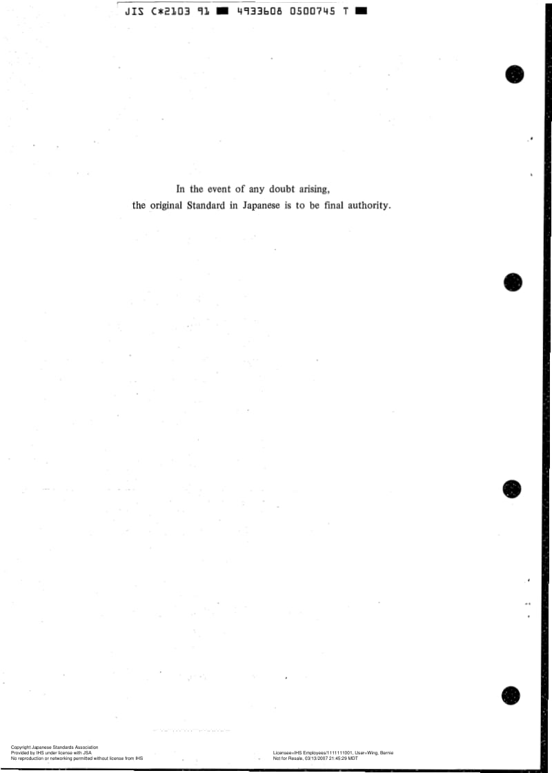 JIS-C-2103-1991-ENG.pdf_第2页
