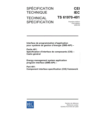 IEC-TS-61970-401-2005.pdf