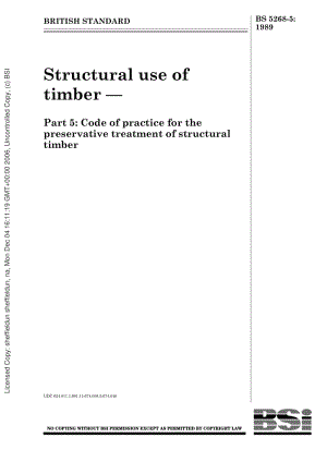 BS-5268-5-1989.pdf