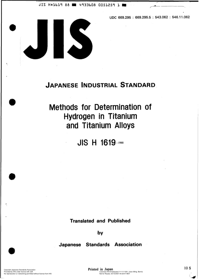 JIS-H-1619-1988-ENG.pdf_第1页