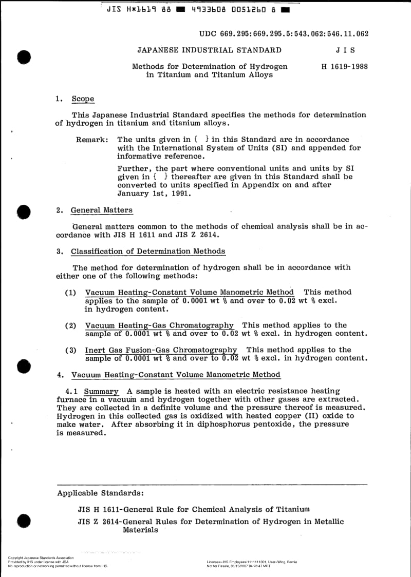 JIS-H-1619-1988-ENG.pdf_第2页